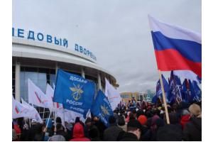 Мордовское отделение ДОСААФ приняло участие в митинг-концерте «Мы вместе!», посвященный второй годовщине воссоединения Крыма и города Севастополя с Россией